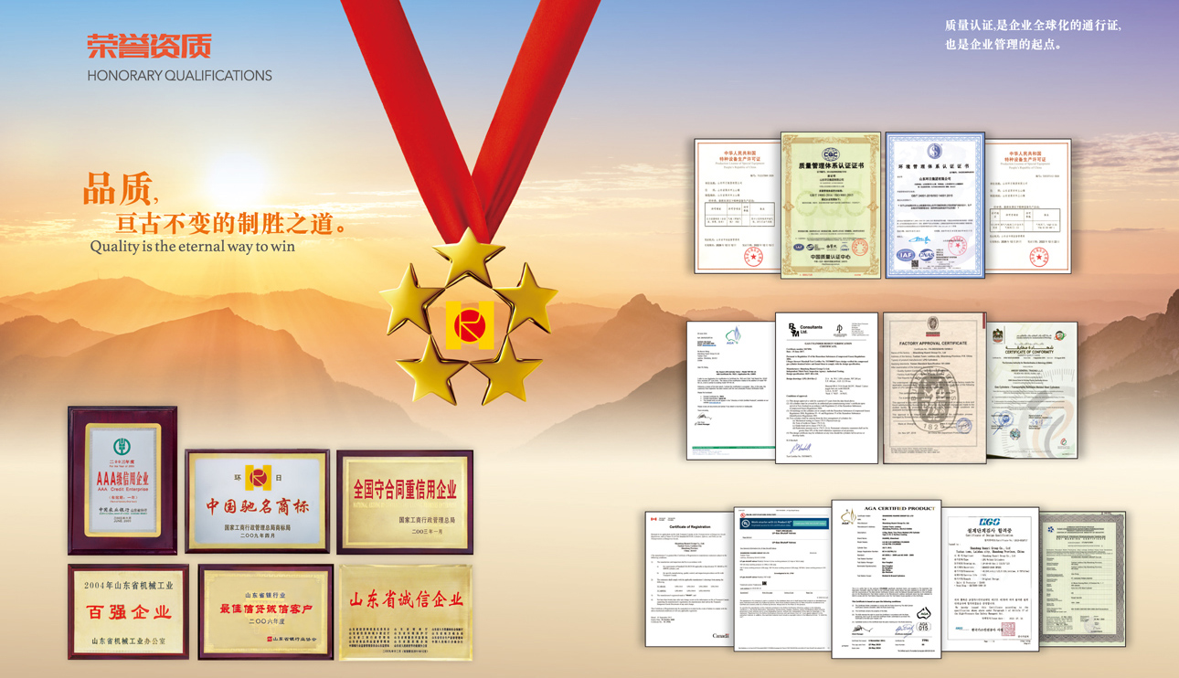環(huán)日畫(huà)冊(cè)修改2023.7.jpg